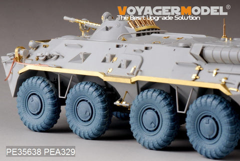 Voyager Model PE35638 1/35 Modern Russian BTR-80 Basic Photo-Etched Set (for Trumpeter 05194)