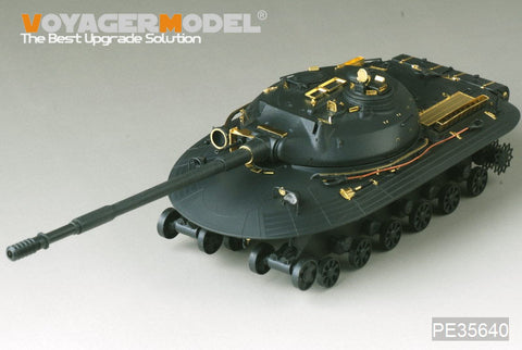 Voyager Model PE35640 1/35 Modern Russian Prototype Heavy Tank Object 279 Photo-Etched Set (for Takom 2001)