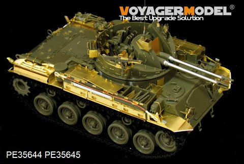 Voyager Model PE35644 1/35 Modern US M42A1 Duster Late-Type Basic Photo-Etched Set (for AFV35042)