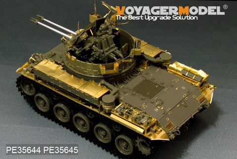 Voyager Model PE35644 1/35 Modern US M42A1 Duster Late-Type Basic Photo-Etched Set (for AFV35042)
