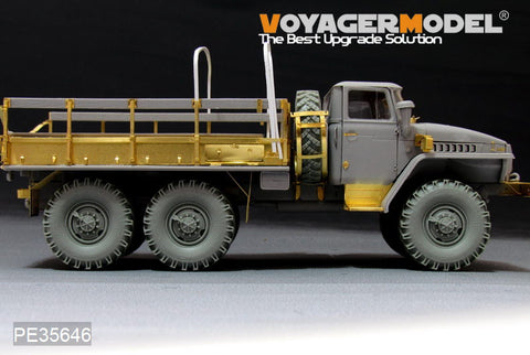 Voyager Model PE35646 1/35 Modern Russian Ural-4320 Truck Photo-Etched Set (for Trumpeter 01012)