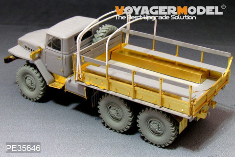 Voyager Model PE35646 1/35 Modern Russian Ural-4320 Truck Photo-Etched Set (for Trumpeter 01012)
