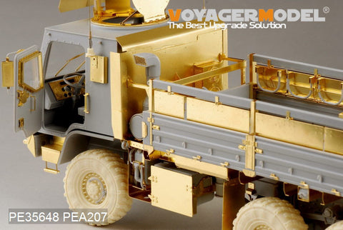 Voyager Model PE35648 1/35 Modern US M1083 FMTV Truck Basic Photo-Etched Set (for Trumpeter 01008)