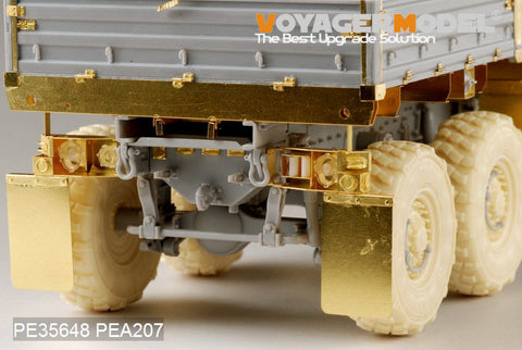 Voyager Model PE35648 1/35 Modern US M1083 FMTV Truck Basic Photo-Etched Set (for Trumpeter 01008)