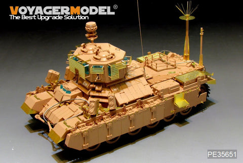 Voyager Model PE35651 1/35 Israel Nagmachon "Doghouse" APC Early-Type Conversion Basic Photo-Etched Set (for Tiger Model 4616)