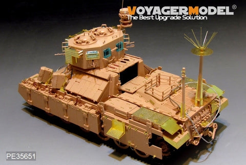 Voyager Model PE35651 1/35 Israel Nagmachon "Doghouse" APC Early-Type Conversion Basic Photo-Etched Set (for Tiger Model 4616)