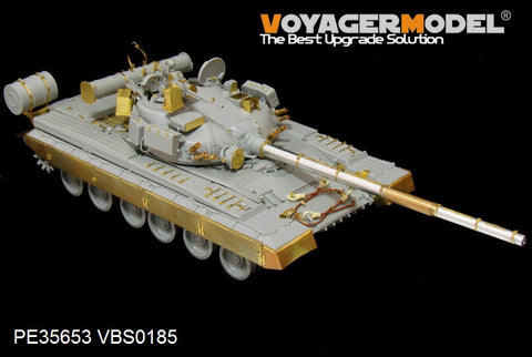 Voyager Model PE35653 1/35 Modern Russian T-80B Main Battle Tank Photo-Etched Set (for Trumpeter 05565)