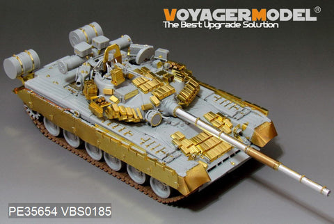 Voyager Model PE35654 1/35 Photo-Etched Set for Modern Russian T-80BV Main Battle Tank (for Trumpeter 05566)