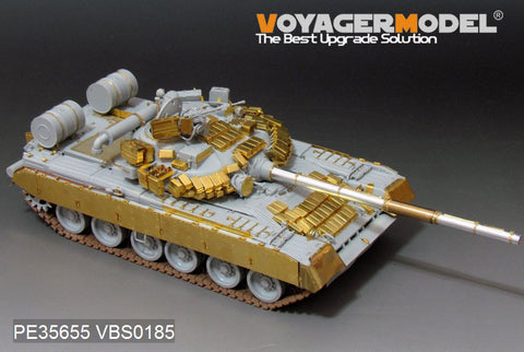 Voyager Model PE35655 1/35 Modern Russian T-80BVD Main Battle Tank Photo-Etched Set (for Trumpeter 05581)