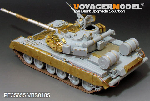 Voyager Model PE35655 1/35 Modern Russian T-80BVD Main Battle Tank Photo-Etched Set (for Trumpeter 05581)