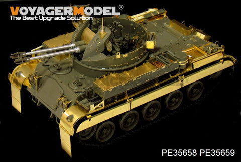 Voyager Model PE35658 1/35 Modern German M42A1 Duster Basic Photo-Etched Set (for AFV35S66)