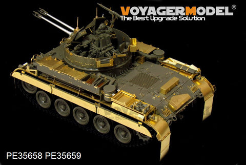 Voyager Model PE35658 1/35 Modern German M42A1 Duster Basic Photo-Etched Set (for AFV35S66)