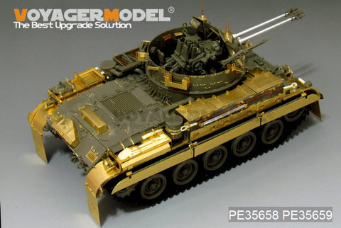 Voyager Model PE35658 1/35 Modern German M42A1 Duster Basic Photo-Etched Set (for AFV35S66)