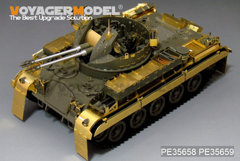 Voyager Model PE35658 1/35 Modern German M42A1 Duster Basic Photo-Etched Set (for AFV35S66)