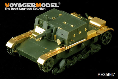 Voyager Model PE35667 1/35 WWII Russian AT-1 Self-Propelled Gun Photo-Etched Set (for HobbyBoss 82499)