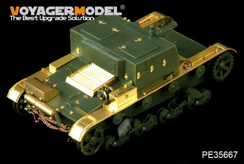 Voyager Model PE35667 1/35 WWII Russian AT-1 Self-Propelled Gun Photo-Etched Set (for HobbyBoss 82499)