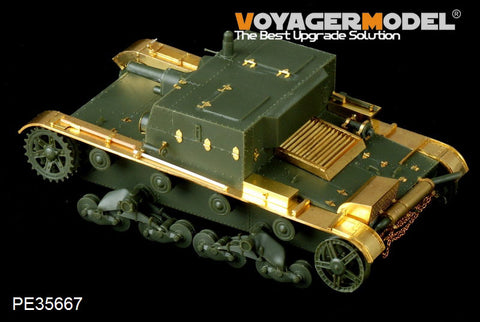 Voyager Model PE35667 1/35 WWII Russian AT-1 Self-Propelled Gun Photo-Etched Set (for HobbyBoss 82499)