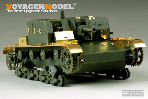 Voyager Model PE35667 1/35 WWII Russian AT-1 Self-Propelled Gun Photo-Etched Set (for HobbyBoss 82499)