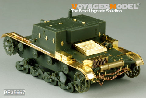Voyager Model PE35667 1/35 WWII Russian AT-1 Self-Propelled Gun Photo-Etched Set (for HobbyBoss 82499)