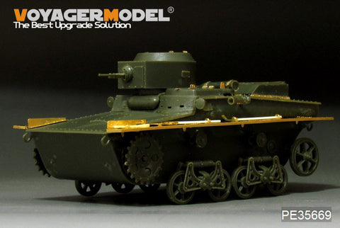 Voyager Model PE35669 1/35 WWII Russian T-37 Amphibious Tank Photo-Etched Set (for HobbyBoss 83818/83819)