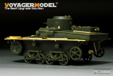 Voyager Model PE35669 1/35 WWII Russian T-37 Amphibious Tank Photo-Etched Set (for HobbyBoss 83818/83819)