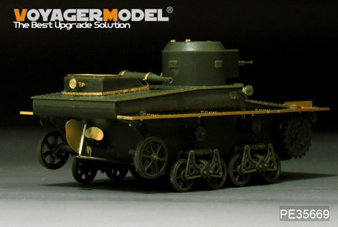 Voyager Model PE35669 1/35 WWII Russian T-37 Amphibious Tank Photo-Etched Set (for HobbyBoss 83818/83819)