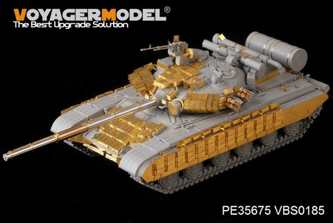 Voyager Model PE35675 1/35 Modern Russian T-64BV Main Battle Tank Photo-Etched Set (for Trumpeter 05522)