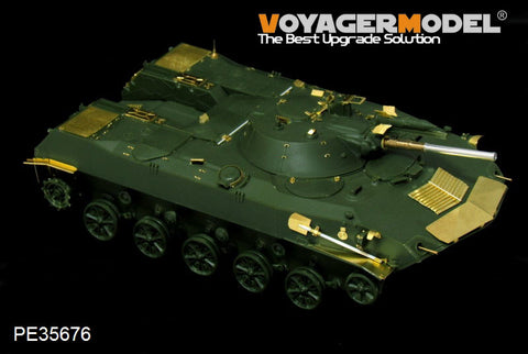 Voyager Model PE35676 1/35 Modern Russian BMD-1 Airborne Combat Vehicle Photo-Etched Set (for Panda PH35004)