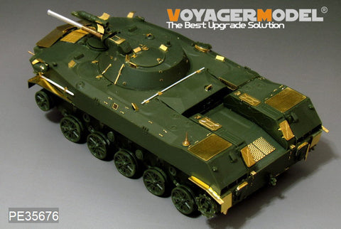 Voyager Model PE35676 1/35 Modern Russian BMD-1 Airborne Combat Vehicle Photo-Etched Set (for Panda PH35004)