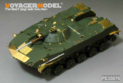 Voyager Model PE35676 1/35 Modern Russian BMD-1 Airborne Combat Vehicle Photo-Etched Set (for Panda PH35004)