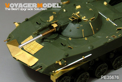 Voyager Model PE35676 1/35 Modern Russian BMD-1 Airborne Combat Vehicle Photo-Etched Set (for Panda PH35004)