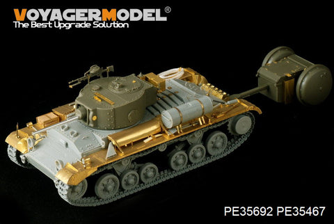 Voyager Model PE35692 1/35 WWII British Valentine Mk.III & Rotatrailer (for AFV Club AF35201)