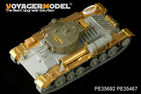 Voyager Model PE35692 1/35 WWII British Valentine Mk.III & Rotatrailer (for AFV Club AF35201)