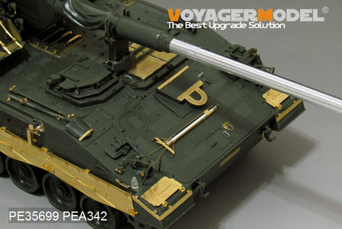 Voyager Model PE35699 1/35 Modern German PzH2000 Self-Propelled Howitzer Basic Photo-Etched Set (for Meng Model TS-012)
