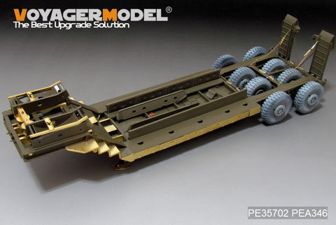Voyager Model PE35702 1/35 WWII US M15 Trailer Basic Photo-Etched Set (for Tamiya 35230)