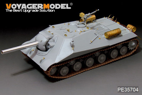 Voyager Model PE35704 1/35 Russian Object 704 Prototype Self-Propelled Gun Photo-Etched Parts Set (Trumpeter 05575)