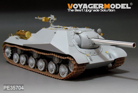 Voyager Model PE35704 1/35 Russian Object 704 Prototype Self-Propelled Gun Photo-Etched Parts Set (Trumpeter 05575)