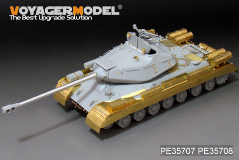 Voyager Model PE35708 1/35 Russian JS-4 Heavy Tank Fender Set (for Trumpeter 05573)