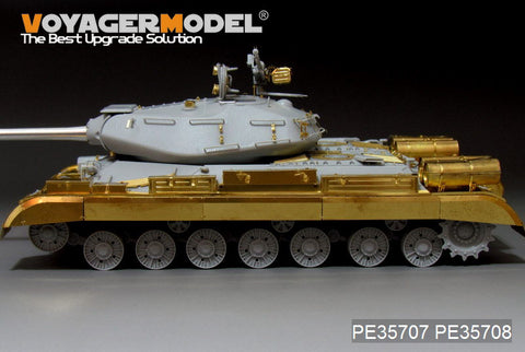 Voyager Model PE35708 1/35 Russian JS-4 Heavy Tank Fender Set (for Trumpeter 05573)