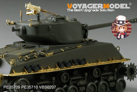 Voyager Model PE35709 1/35 WWII US M4A3E8 Sherman "Easy Eight" Basic Photo-Etched Set (for Tamiya 25175 / Asuka)
