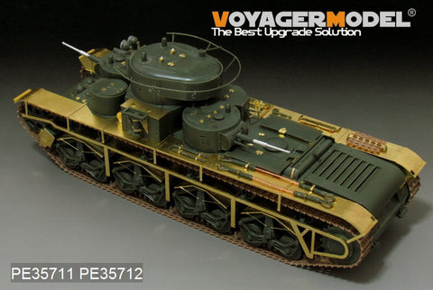 Voyager Model PE35711 1/35 WWII Russian T-35 Multi-Turret Tank Basic Photo-Etched Set (for HobbyBoss 83841)