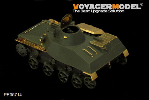 Voyager Model PE35714 1/35 WWII Russian T-30S Light Tank (for HobbyBoss 83824)