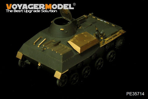 Voyager Model PE35714 1/35 WWII Russian T-30S Light Tank (for HobbyBoss 83824)