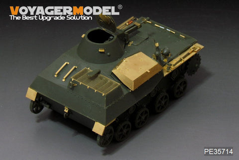 Voyager Model PE35714 1/35 WWII Russian T-30S Light Tank (for HobbyBoss 83824)