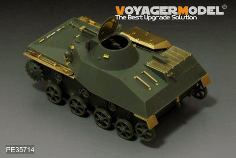 Voyager Model PE35714 1/35 WWII Russian T-30S Light Tank (for HobbyBoss 83824)
