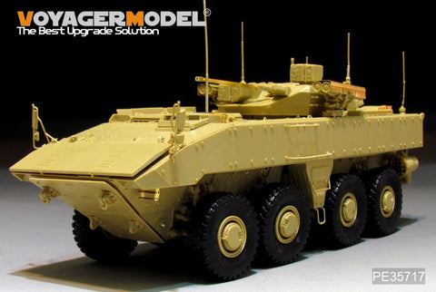 Voyager Model PE35717 1/35 Modern Russian Bumerang IFV Basic Photo-Etched Set (for Panda PH35026)