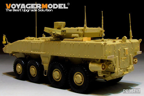 Voyager Model PE35717 1/35 Modern Russian Bumerang IFV Basic Photo-Etched Set (for Panda PH35026)