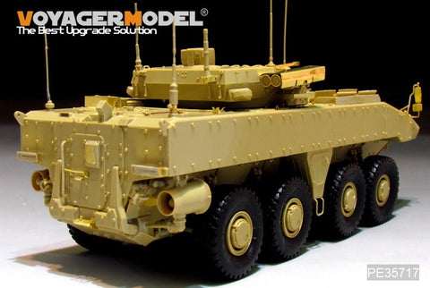 Voyager Model PE35717 1/35 Modern Russian Bumerang IFV Basic Photo-Etched Set (for Panda PH35026)