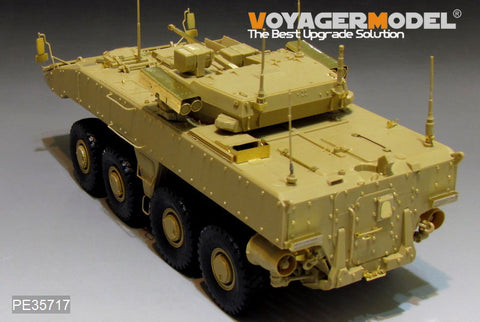 Voyager Model PE35717 1/35 Modern Russian Bumerang IFV Basic Photo-Etched Set (for Panda PH35026)
