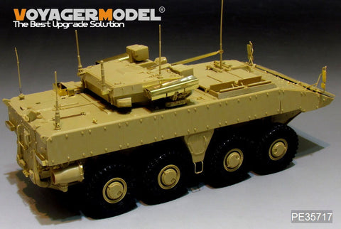 Voyager Model PE35717 1/35 Modern Russian Bumerang IFV Basic Photo-Etched Set (for Panda PH35026)
